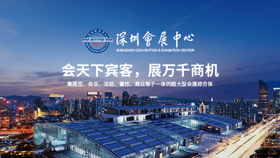 研究院網站建設案例